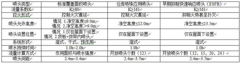 hbns4h5b1tr0h 4rt9h4+rt4h+b4rt+9 4h1+8rt4 h4tre+984 h+8rt4+ h84tr96hb4r6t41n6hrt14hbn6rt4s9hw4rt69hb1r