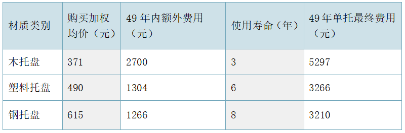 t9re4hyb04rtb+804wt+r4hbg8+4wetg8r45w8+rt04h80b9+04+r9t 840w8h +85e445+8wg54 04r+804g+e44 w+5r+4 wq45e++2 q+42545+g4+e